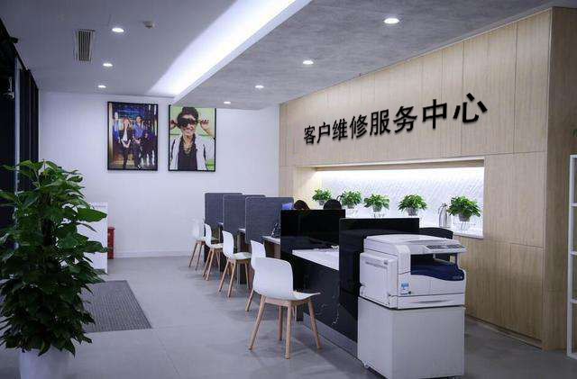 上海微星笔记本维修地址